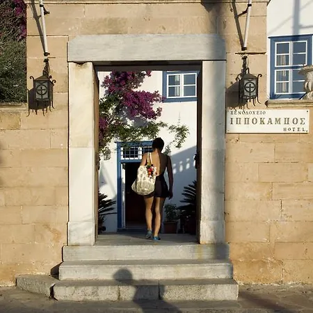 Ippokampos Ídra